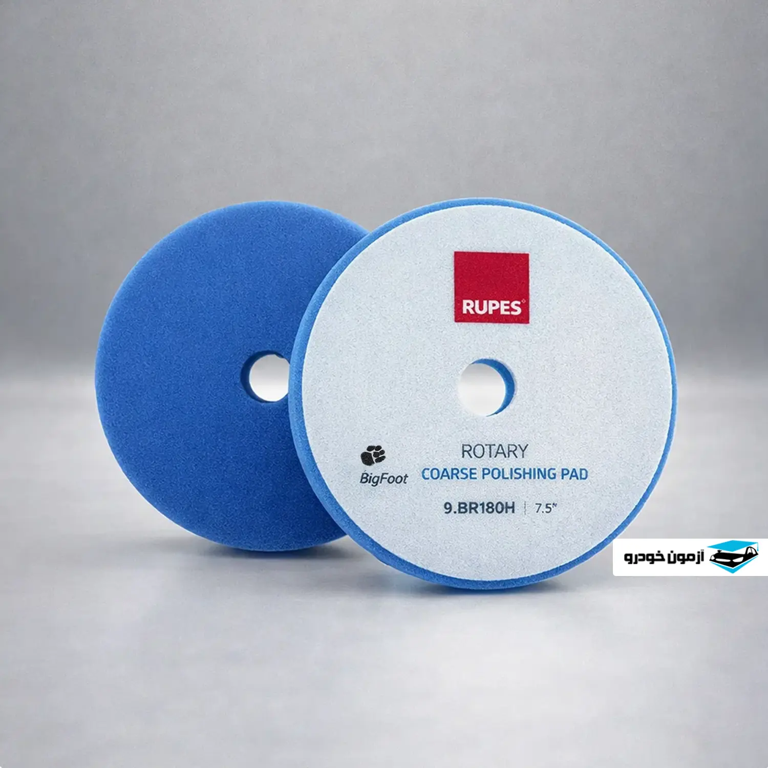 Rotary pad size 7.5 ropes