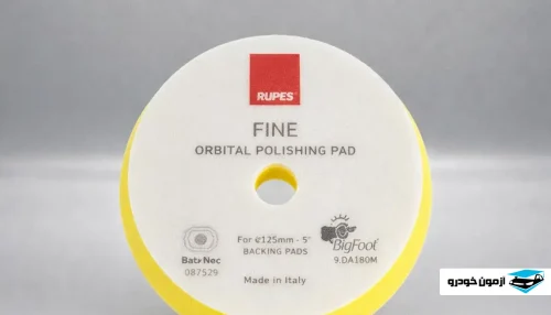 Soft rotary polishing pad size 12.5 rups