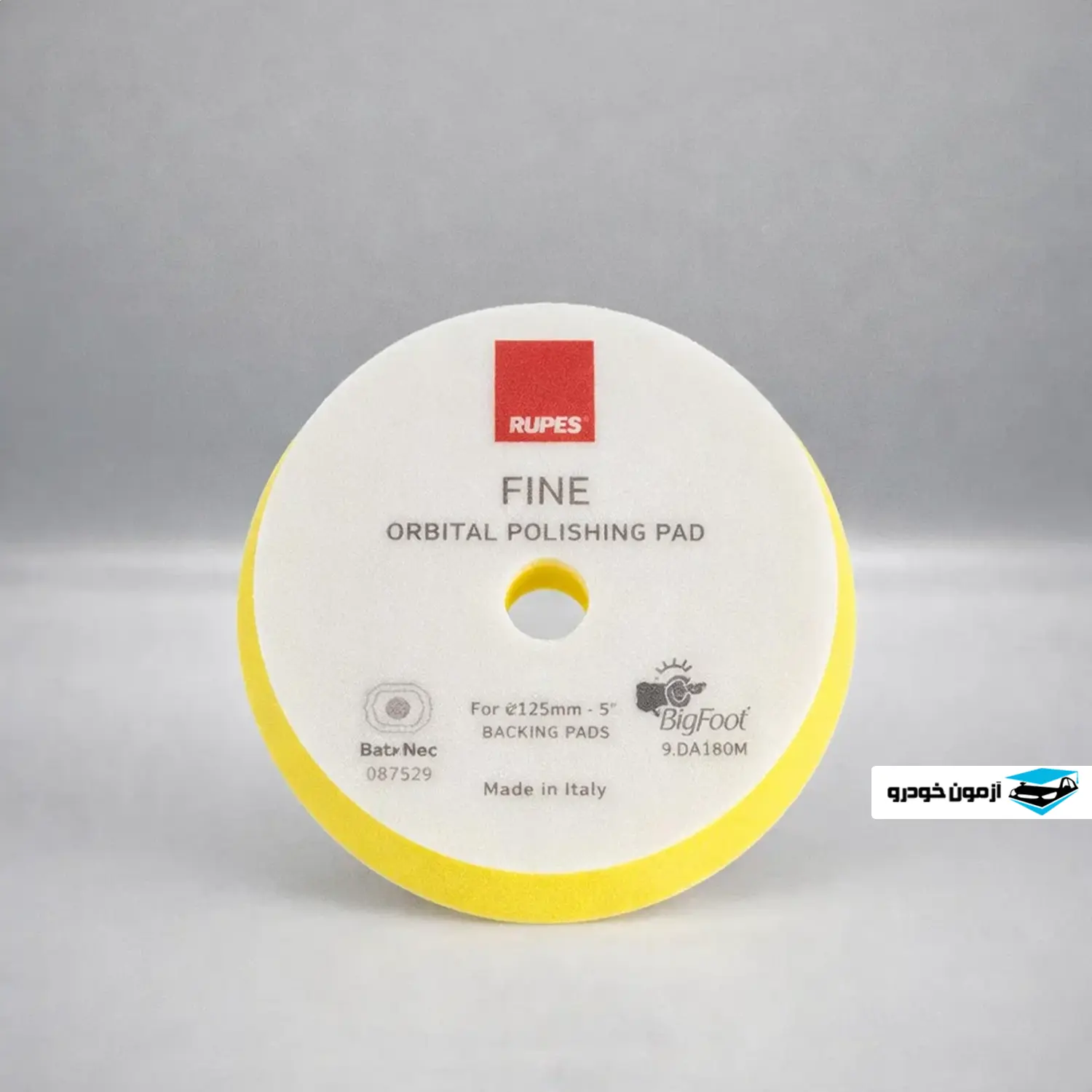 Soft rotary polishing pad size 12.5 rups