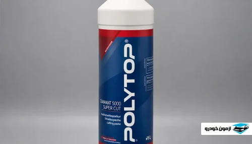 پولیش زبر 1 لیتری پلی تاپ مدل Polytop Diamant 5000 Super Cut 1 L